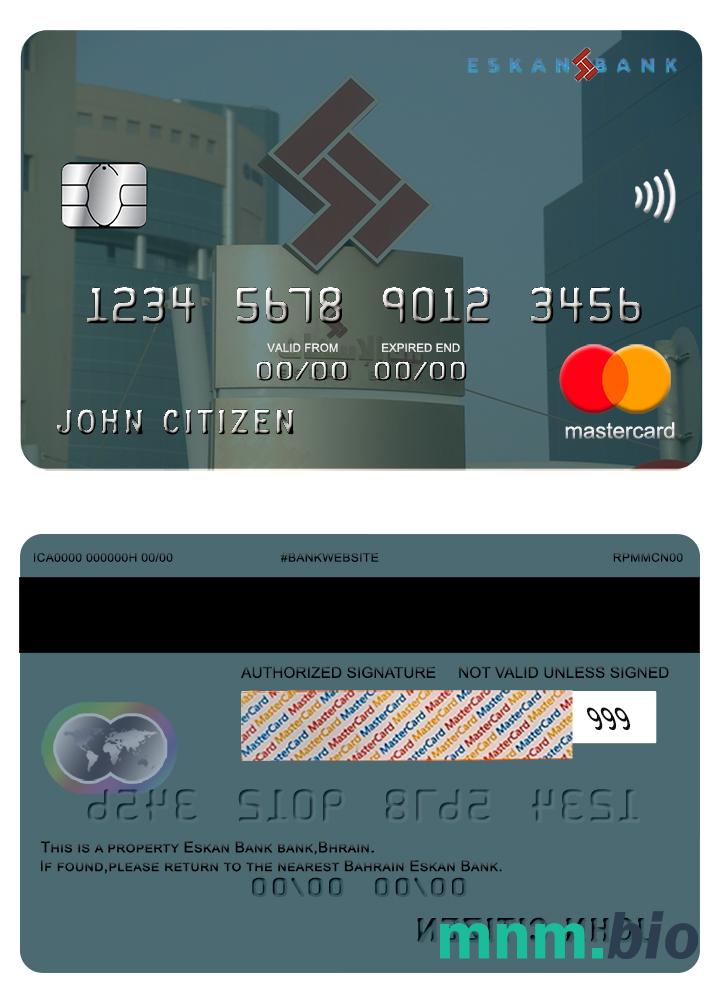 Bahrain Eskan bank, przykład karty mastercard w formacie PSD